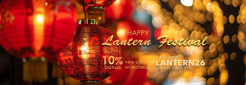 Happy Lantern Festival